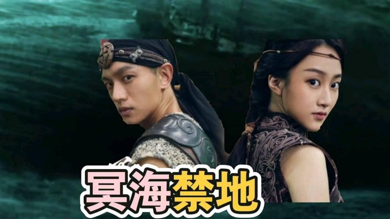 刺客信条：枭雄