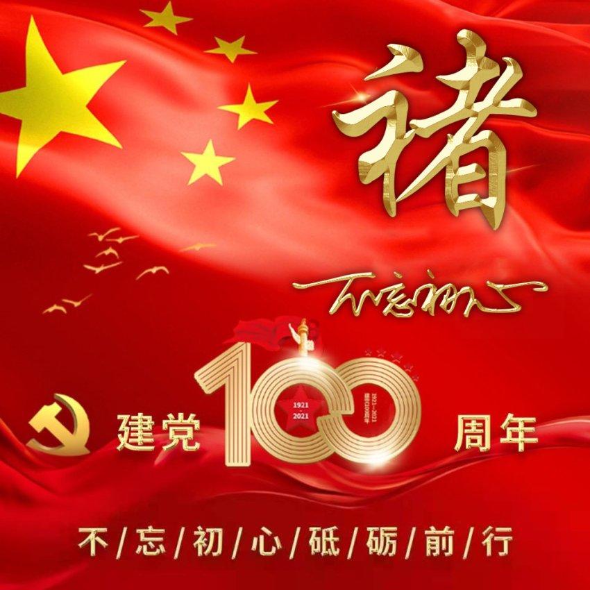卡泰驰认证二手车获五星级服务认证 助力国内二手车服务体系发展