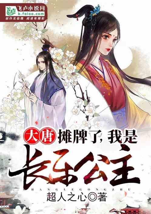 日常照片拼图