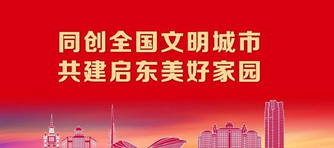 我的世界羽毛球
