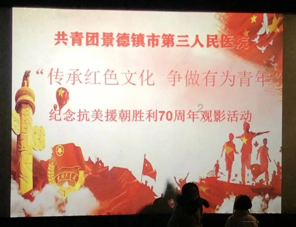 汽车华容道