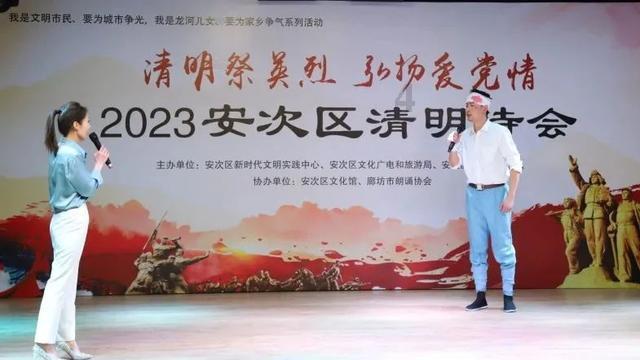 91年董秘被“罚” 董秘们要小心热点“碰瓷”你