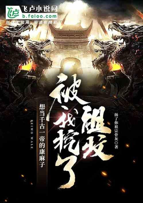 美丽海洋找不同